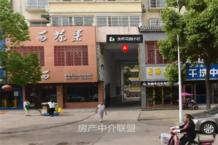 金地翰林2室2厅1卫91㎡/附房17赠送全部家具家电