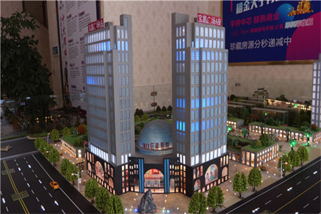 城东远航国际西区3室2厅1卫20层121m2出售