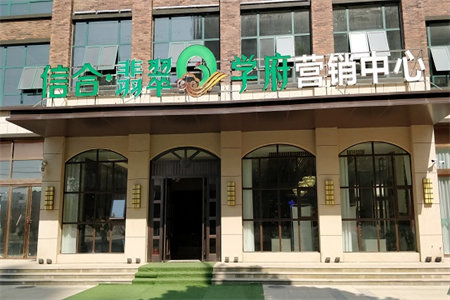西岗六中区域3室2厅1卫14.8万118m2毛坯房出售